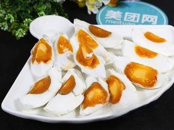 Kunlun Fast Food Restaurant