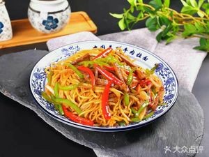 Lanzhou Beef Noodles (Shanlin Branch)