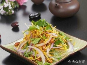 Chongqing Noodles (Kedou Supermarket Branch)