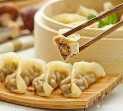 Xi Ji Pig Butchering Dish