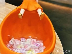 Jiahe Wei Restaurant