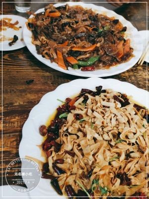 Wumingyuan Snack Shop