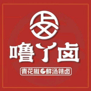 Luya Lu (Nongji Community Branch)