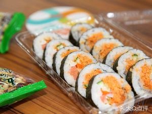 Naturally Fated Sushi Bar