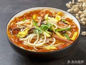 Cui Er Ya Spicy Hot Pot and Cold Noodles (First Branch in Xinglong Town)