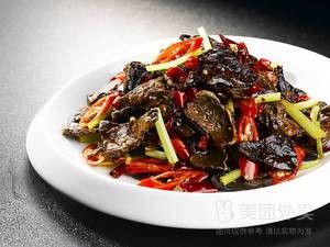 Zhang's Kitchen (North Erdao Street Store)