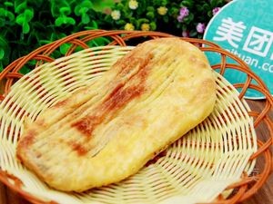 Guhuo Yao Burnt Pancake Shop (Jintai Garden Branch)