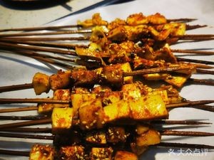 Happy Time Afanti Barbecue (Xinglong No. 99 Branch)