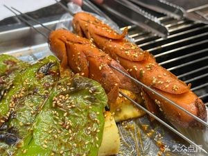 Great Steppe Shepherd's Lamb Leg & Rack of Lamb (Hulunbuir Bayan Branch)