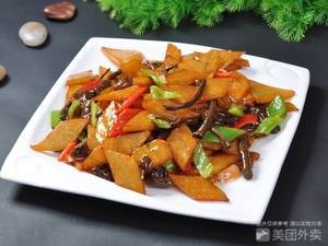 Golden Chopsticks Private Chef Cuisine