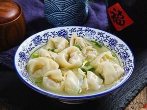 Old Place Clay Pot Rice Porridge Shop