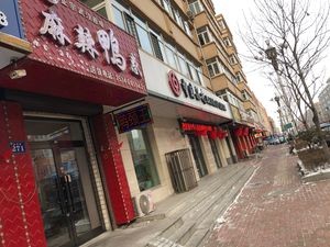 Lao Cai's Halal Barbecue Hot Pot (Beizhili Branch)