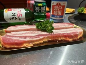 Five-Flower Pig Charcoal Grill