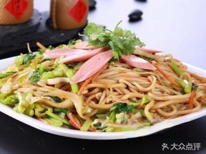 Yin Ji Tian Xiang Traditional Spicy Noodles