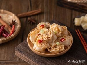 Fresh Flavor Can Noodles (Life Insurance Building Branch)