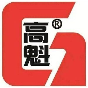 Gao Kui Knife-Sliced Noodles (Bayan Branch)