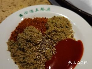 Keilai Xiang Korean BBQ