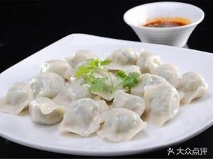 Fu Linglong One-of-a-Kind Dumplings & Wontons (Shuangyashan Branch)