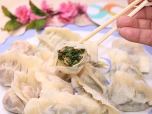 Oxie Fu Seafood Dumplings (Shenglong International Branch)