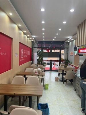 Li Hailong Spicy Hot Pot (Xinglong Town Store)