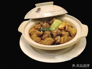 Old Place Clay Pot (Yongzheng Road Branch)