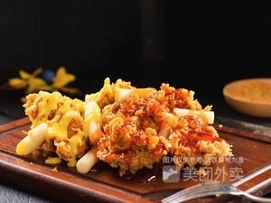 Called a Fried Chicken (Yuxin School Branch)