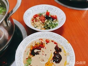 Longchang Seafood Hot Pot City