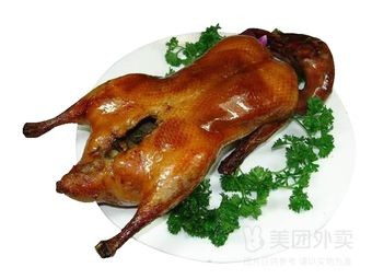 Wang Shi San Brothers Roast Duck