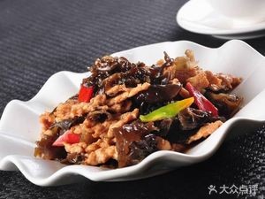 Jiu Fu Ju Restaurant