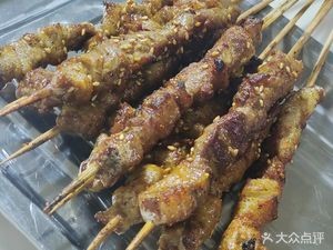 Shunzi BBQ & Hot Pot