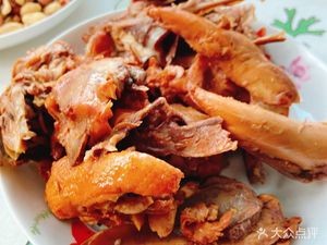 Da Bai Lou Delicacies (Jidian Jia Yuan Branch)