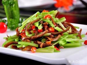 Bao Du Zhang Return Restaurant (Pingfang Branch)