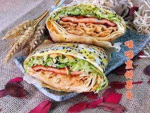 Man Ying Sushi House & Jianbing Guozi (Pingfang Branch)