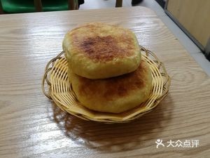 Zhiyong Bao Bing (Jiaodi Branch)