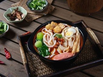 One Mouth Delight Rice Noodles & Spicy Hot Pot (Wanda Store)