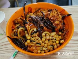 A Zhen Taste Xinjiang Rice Noodles (Xianshui Phase 3 Store)