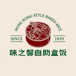 Weizhixin Self-Service Bento