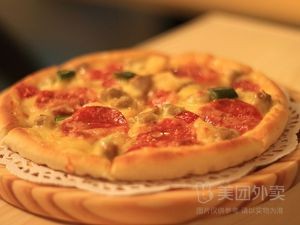 Yun Shang Miao Pizza (Oriental College Store)