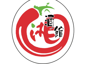 Xiang Bo Bo Pub (Ha Nan 8th Avenue Branch)