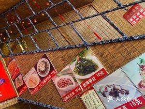 Chuang Guan Dong Steak & Beef Tail Hot Pot (Pingfang Branch)