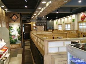 Hulun Yang Tan Hot Pot