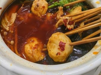 Ye Tan Da Pan Barbecue