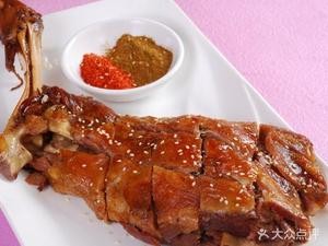 Ababaike Ri Barbecue Shop