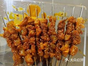 Dingsheng BBQ Seafood (Nancheng Mingzhu Branch)