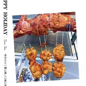 Dazi Charcoal Roast Lamb Leg (Lüse Xincheng Branch)