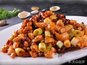 Wang's Private Kitchen (Lüse New City Store)