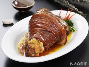 Lao Wei Dao Dumpling King (Jian'an Community Store)