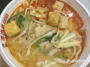 Li Hailong Ma La Tang (Han Nan University Town Store)