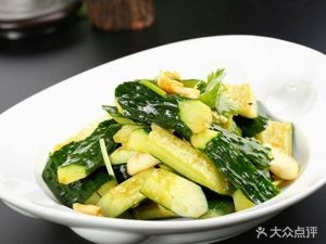 Good Days Restaurant