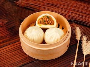 Baiyang Baozi (Xuanxin Street Branch)